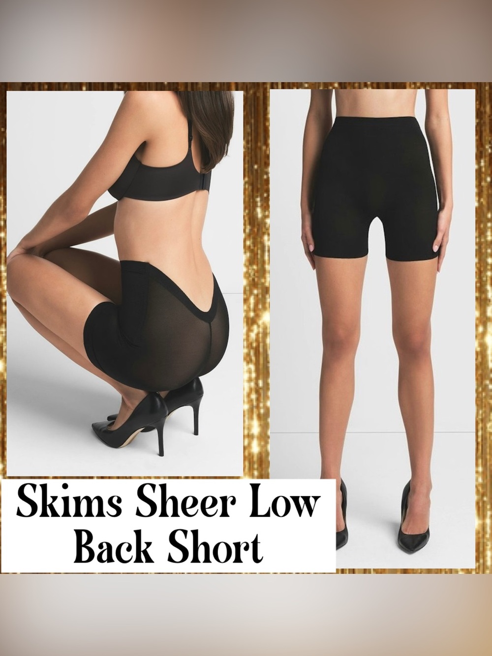 SKIMS Sheer Sculpt Low Back Short Onyx New